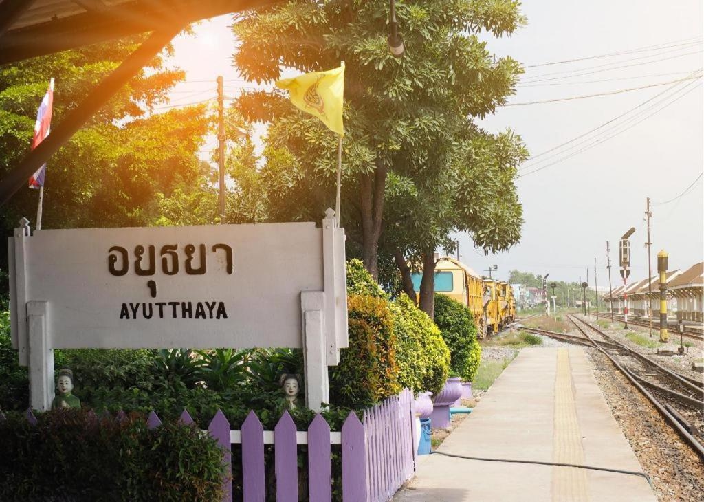 Taevaraj Place Phra Nakhon Si Ayutthaya Luaran gambar